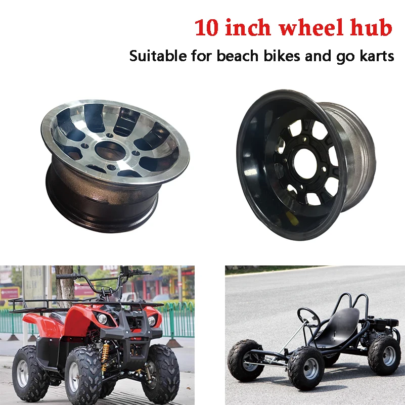

Beach bike with 10 inch aluminum wheels for 235/30-10 225/40-10 23x7-10 tire accessories