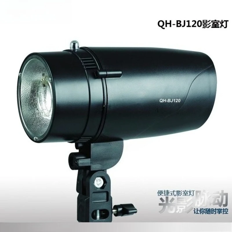 

Genuine QH-BJ120 Studio Flash 120w