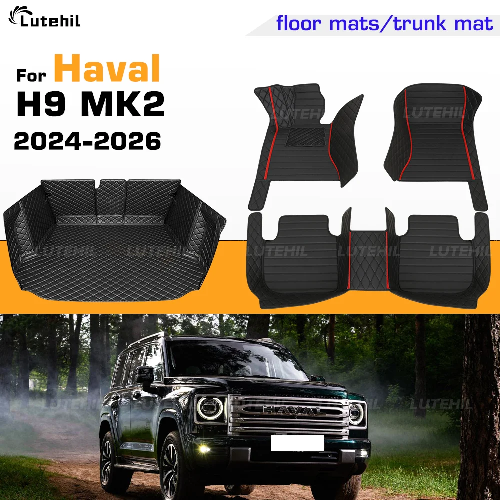 Car Floor Mat For Haval H9 MK2 5/7 Seats 2023 2024 2025 2026 Custom Full Coverage Trunk Mat Foot Pads Cargo Liner Carpet Cover
