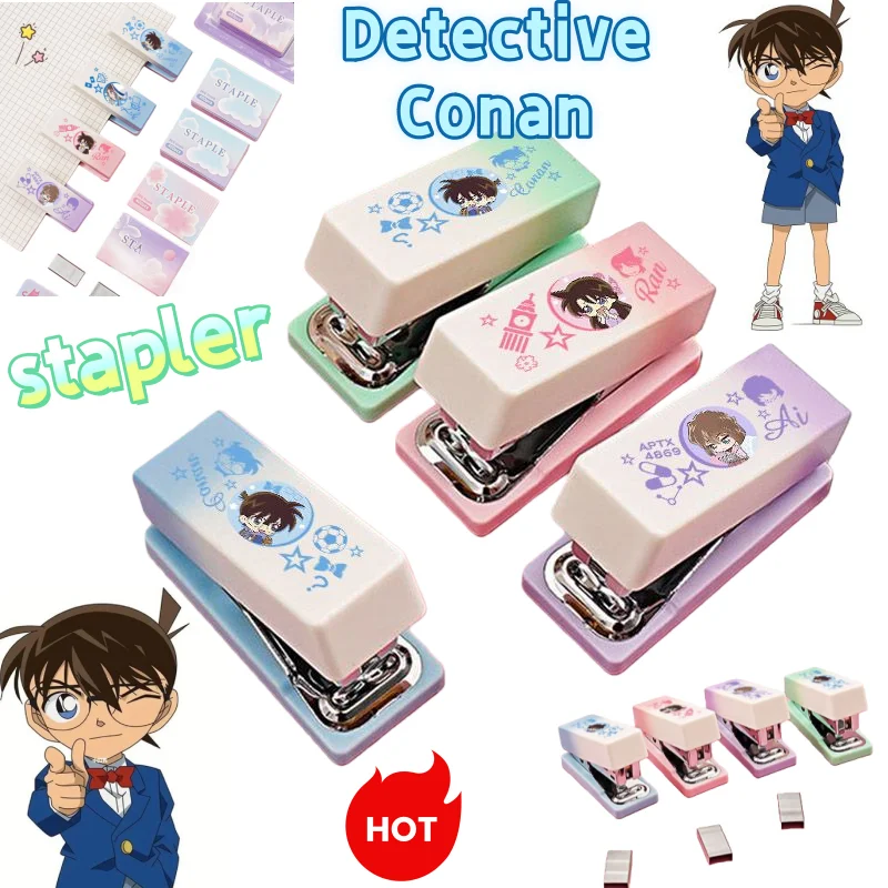 

Степлер Детектив Конан, милый и стильный, креативный мультфильм, персонализированный, компактный для домашнего и офисного использования, подарок друзьям