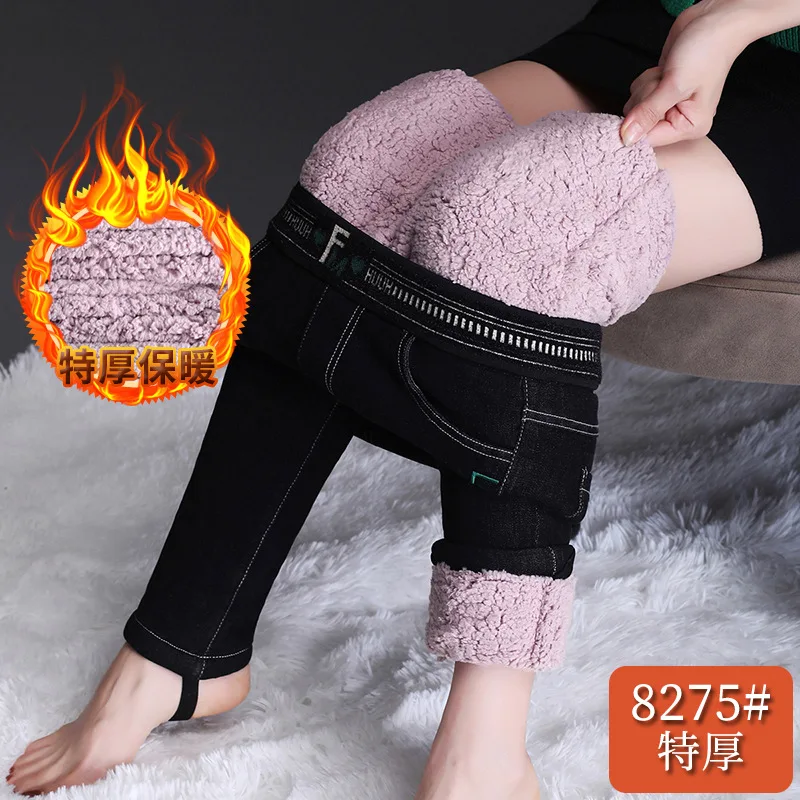 

Super Thick Cashmere Warm Jeans Women Winter Plus Velvet Elastic Waist Black Skinny Vaqueros Casual Snow Wear Denim Pencil Pants