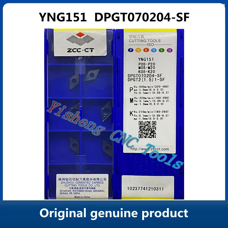 

Free Shipping Original ZCC CT YNG151 DPGT070204-SF YBG151C Carbide Inserts CNC Turning Tool Lathe Cutter Tools