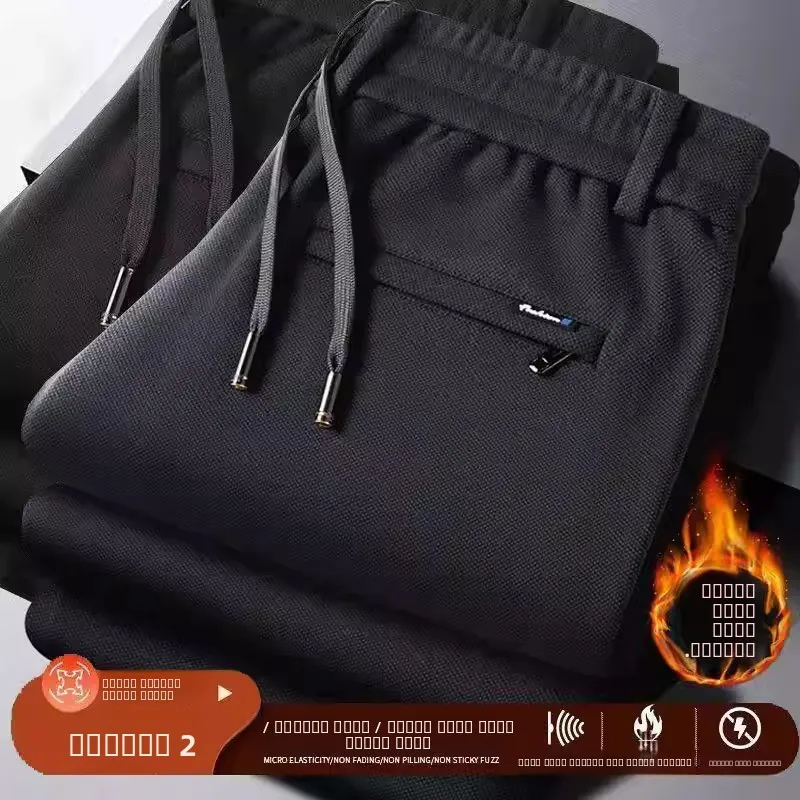 

Thiened Fce Lined Straight Leg Casual Pants for Men Warm Winter Workwear Leisure Trousers with ket Anti-Wrinkle Polye...