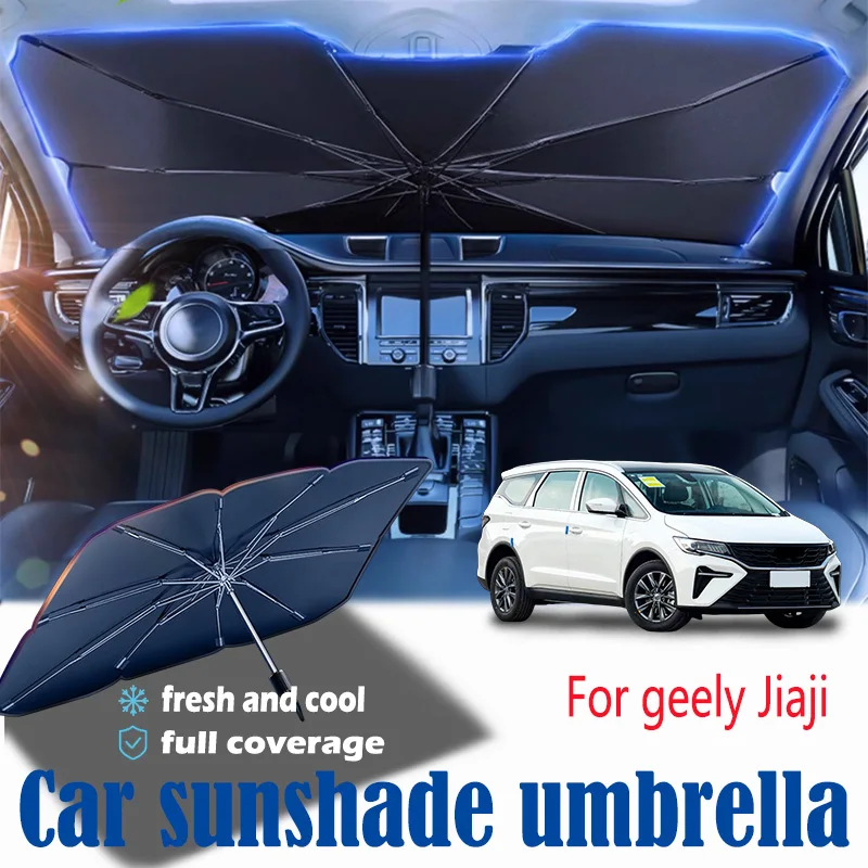 للوحة الزجاج الأمامي Geely Jiaji، وواقي من الشمس، وإكسسوارات الصيف، والعزل الحراري، وتظليل الشمس، والحماية من الشمس #1