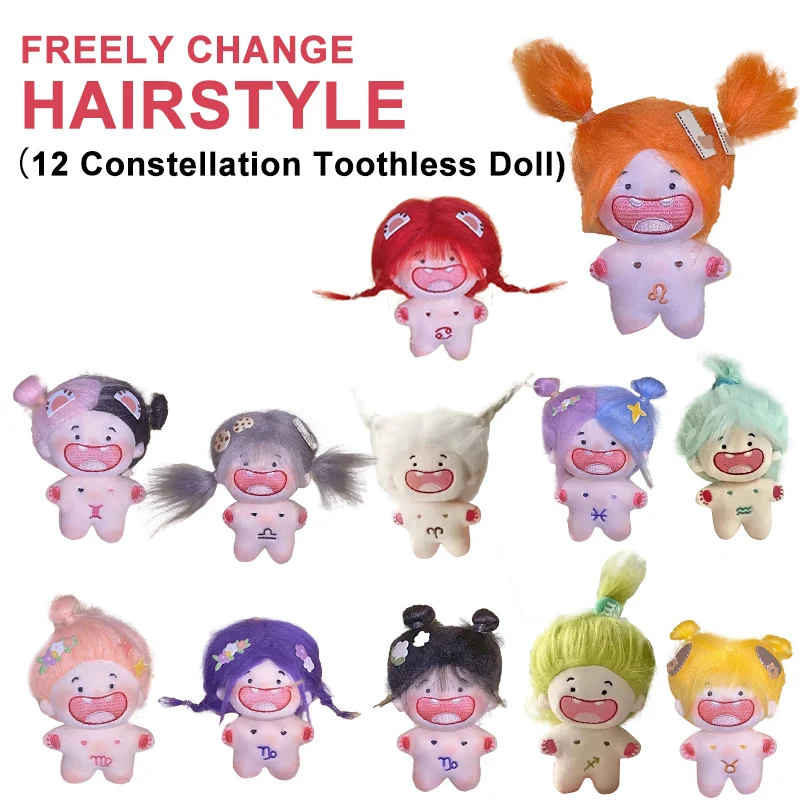 

Diy Hairstyle Funny Toothless Plush Toys Twelve Constellations Fried Hair Doll Freely Change Hairstyle Creative Children's Gifts