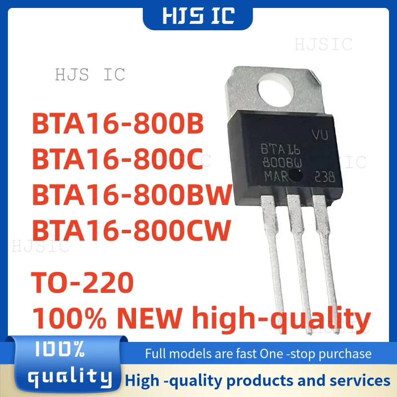 10PCS/LOT 100% NEW BTA16-800B BTA16-800C BTA16-800BW BTA16-800CW TO-220 BTA16800B BTA16800C BTA16800BW BTA16800CW