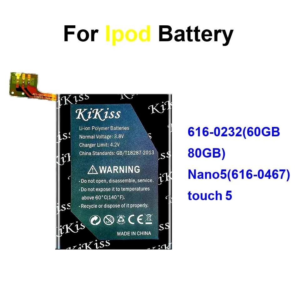 

Аккумулятор для Apple iPod Nano 5 Touch 5 5-го поколения 60 ГБ 616-0467 616-0621 80 ГБ, видео, 5G Nano5616-0467 616-023260GB