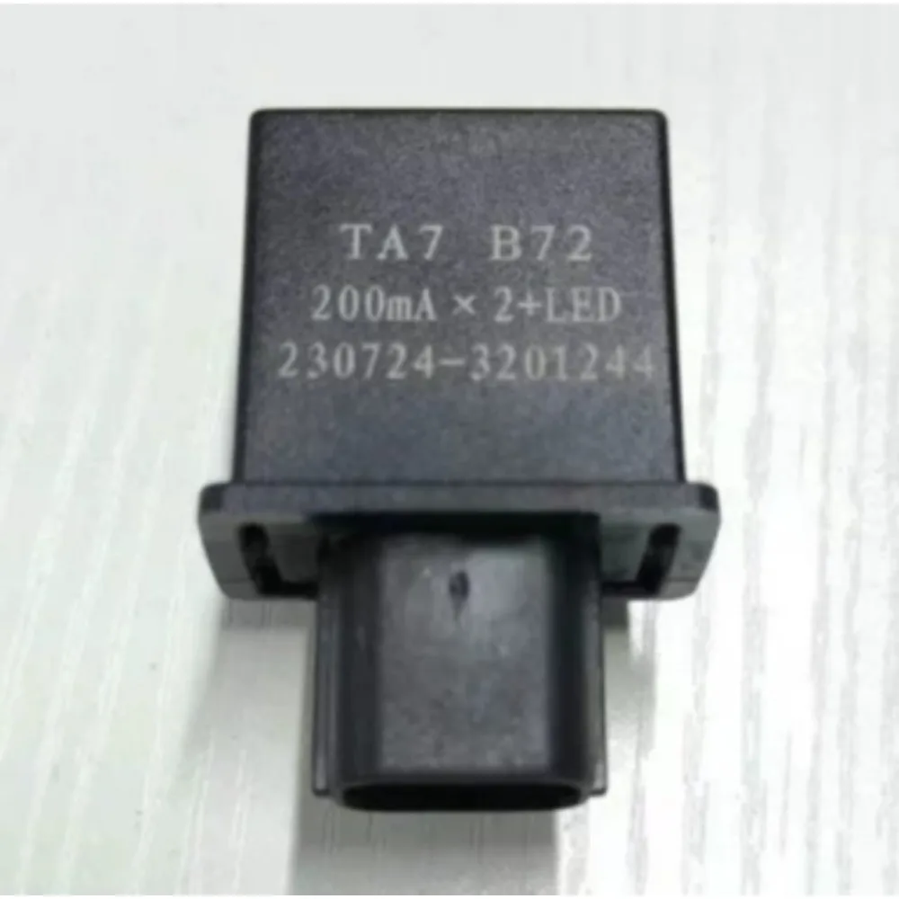 For QJMOTOR 125QJ125T-6J Turn Signal Flasher Genuine 96400TA70100 Motorcycle Parts