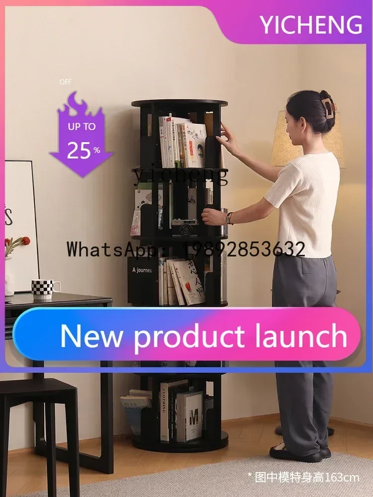 a20 Cactus Bookshelf Degree Rotating Bookshelf Children's Solid Wood Shelf Floor-Standing