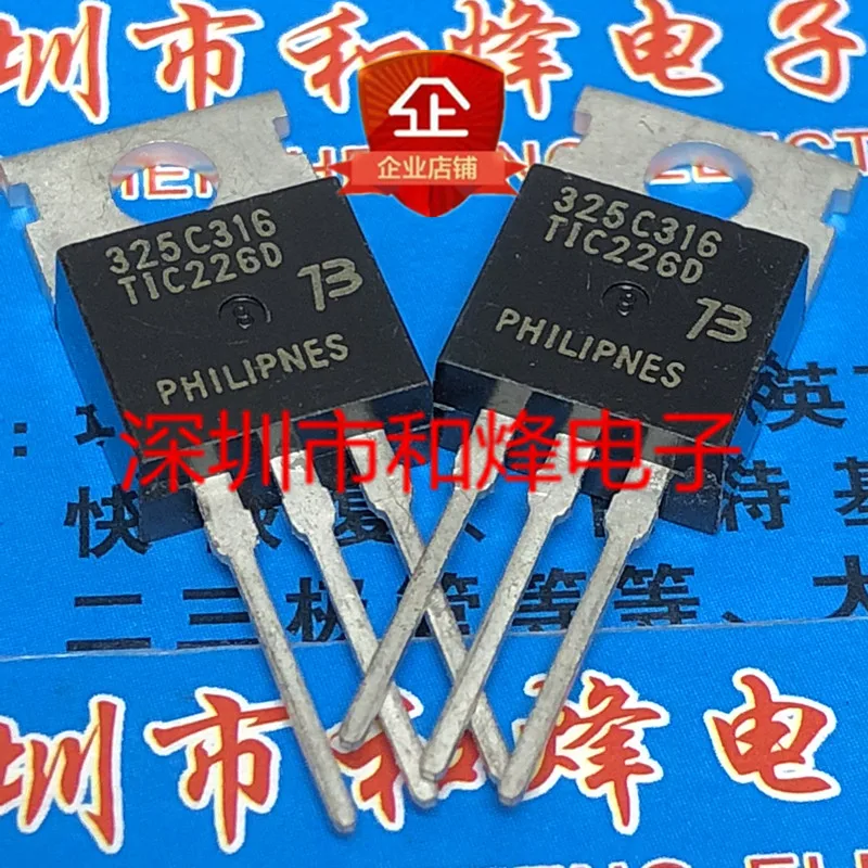 5PCS-10PCS TIC226D  TO-220 400V 8A     ORIGINAL ON STOCK