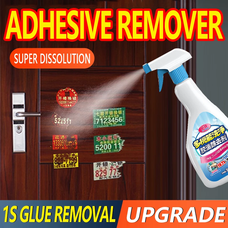 

Universal household adhesive remover for car glass, strong removal of double-sided adhesive, self-adhesive adhesive