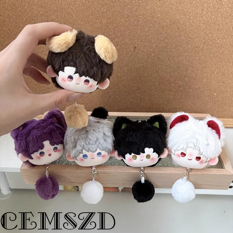 

Love Game Love and Deepspace 6CM Sylus Cosplay Plush Doll Anime Cartoon Keyring Accessories Halloween Caleb Rafayel Ornaments