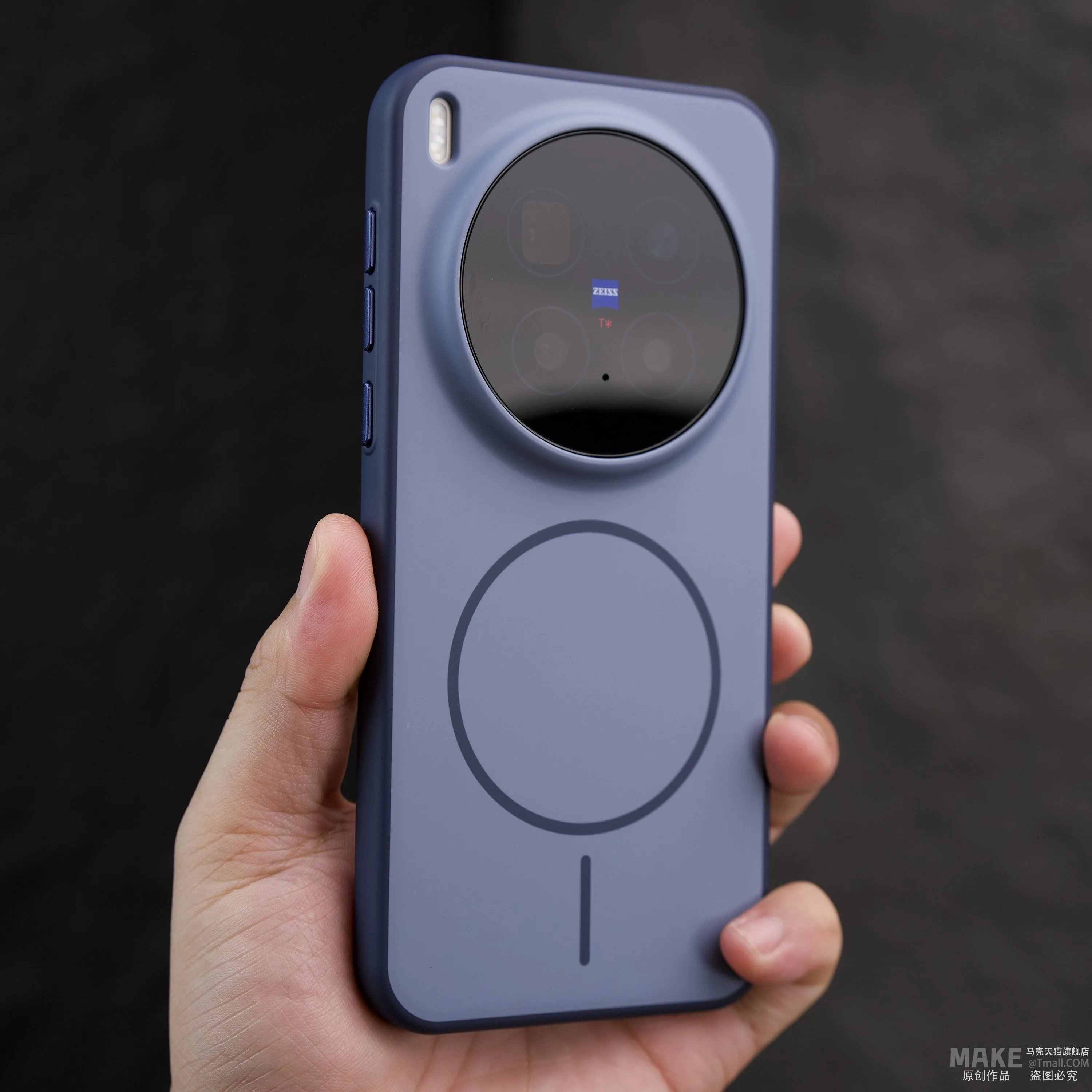 Thumbnail 2 - #12 Vivo X100 Phone Case Comparison Guide