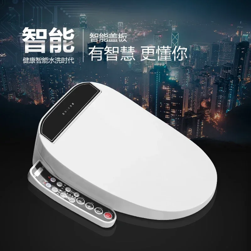 New Product Easy Install Bathroom Intelligent Closestool Smart Toilet Seat Cover