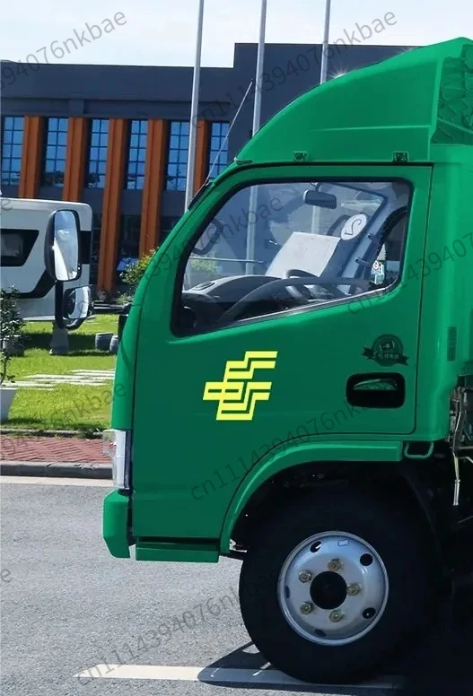 Price difference supplementary link: Payment for the difference in shipping costs and product prices for European delivery