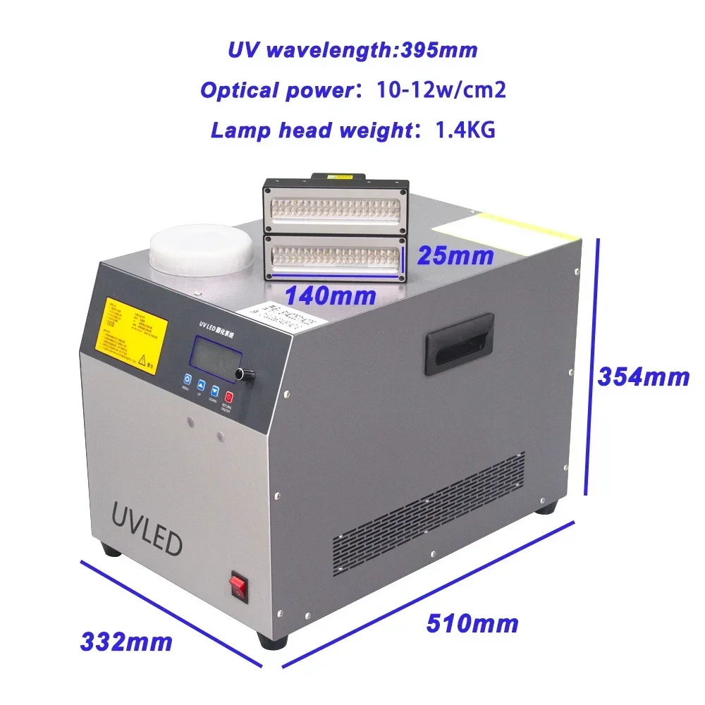Industrial UV Printer Drying Lamp 395nm High Power LED UV Light Curing Lamp