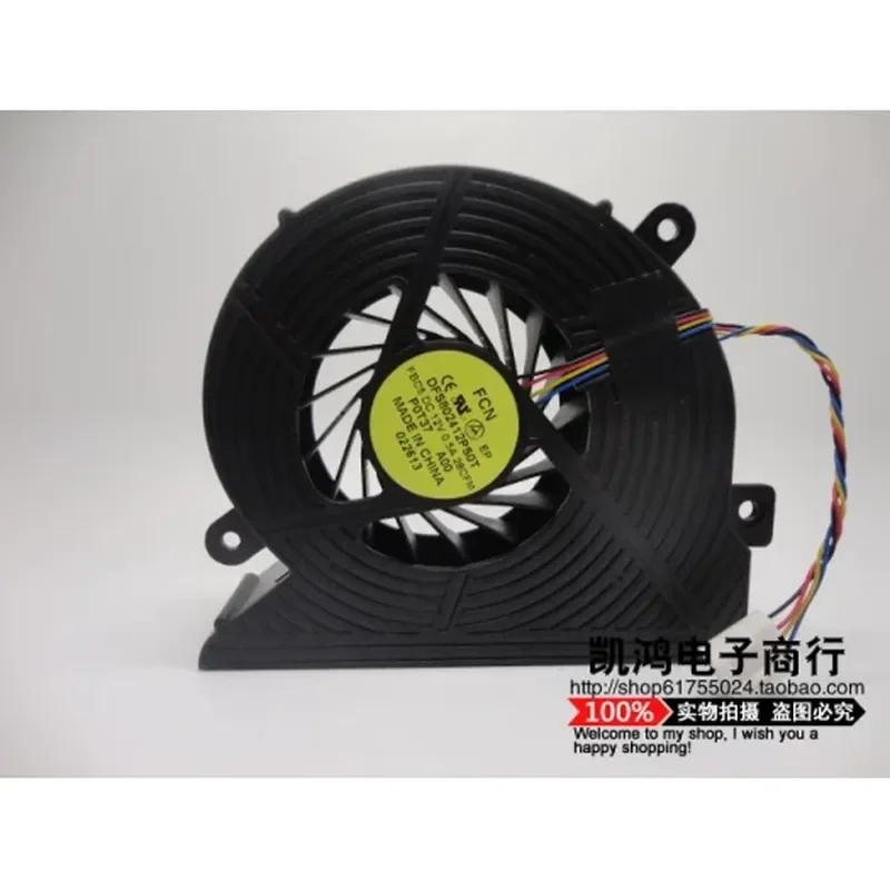 CPU Cooling Fan for HP TouchSmart 520 PC 520-1030 All-in-One Computer Replacement Part
