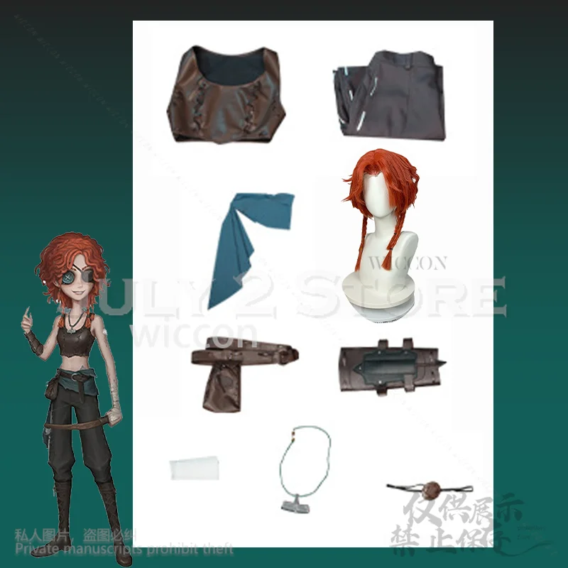 Identity V Archer Cosplay Anime Jirai Kei Girls Costume Eye Patch Sexy Uniform Pants Women Halloween Party Punk Style Clothes