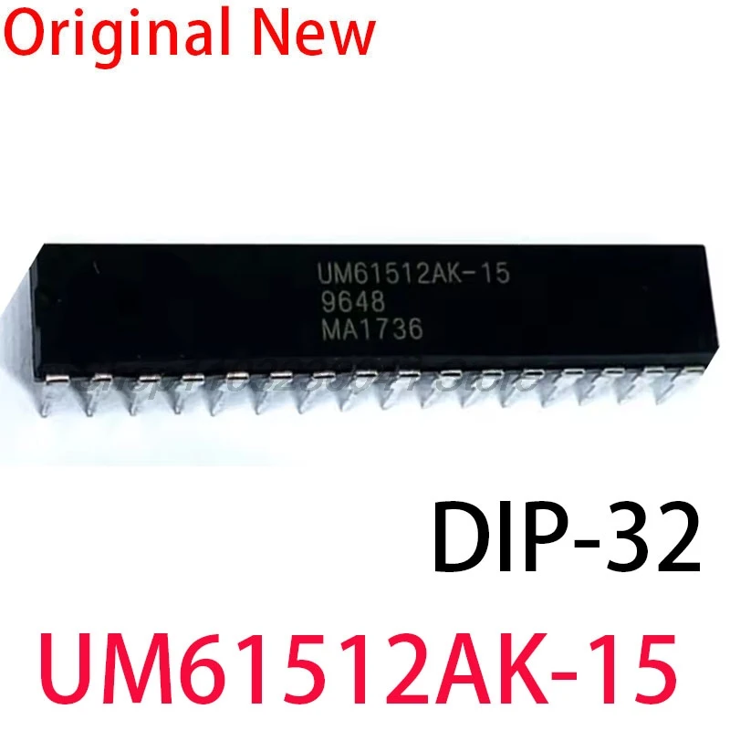 5pcs/lot UM61512AK-15 UM61512AK UM61512 DIP-32 Memory chip ic in stock