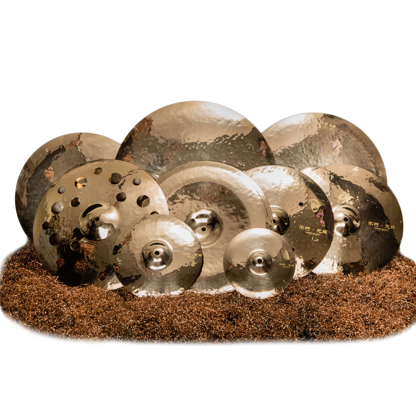 Chang Cymbals B25 Bronze Immortal Brilliant Handmade Set For Professional Performance Heavy Music