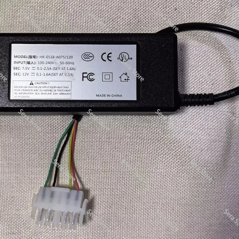 HK-E518-A075/120 Universal Power Adapter