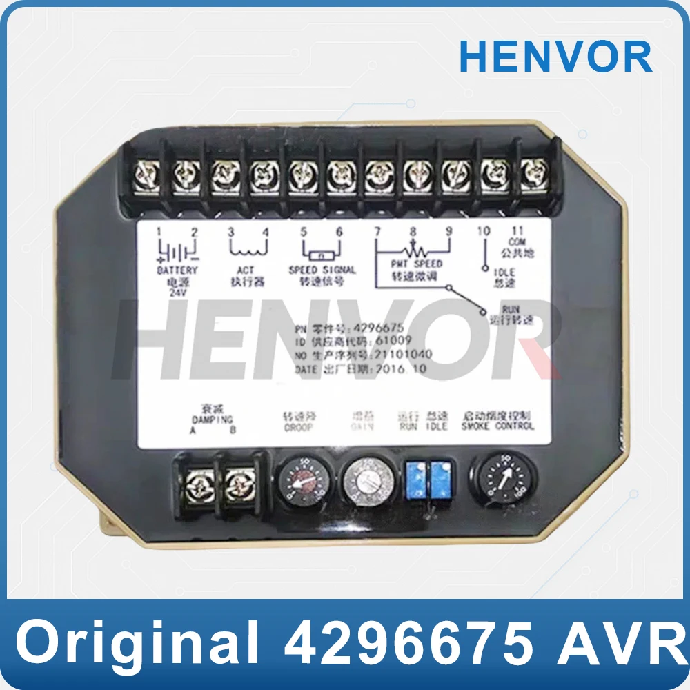 4296675 Generator Governor 4296674 Slow Start Speed Regulator Electronic Control Module Controller