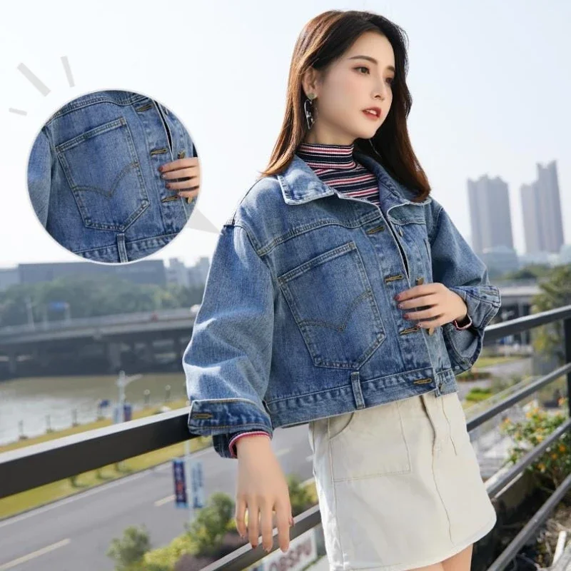 

Women's 2025 Spring Autumn New Korean Style Loose Fit Denim Jacket Batwing Sleeves Versatile Short Inspired Student Outerwear