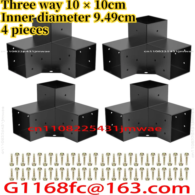 Wooden Pile Insertion, Welding Free Foot Cover, Stainless Steel Wooden Column Base, Three-way Bracket