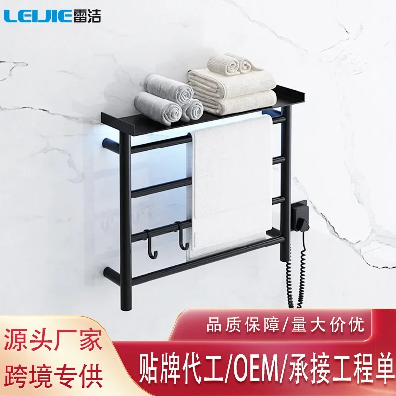 

Drying electric towel bar 304 stainless steel hotel household bathroom Drying electric towel rack with hook