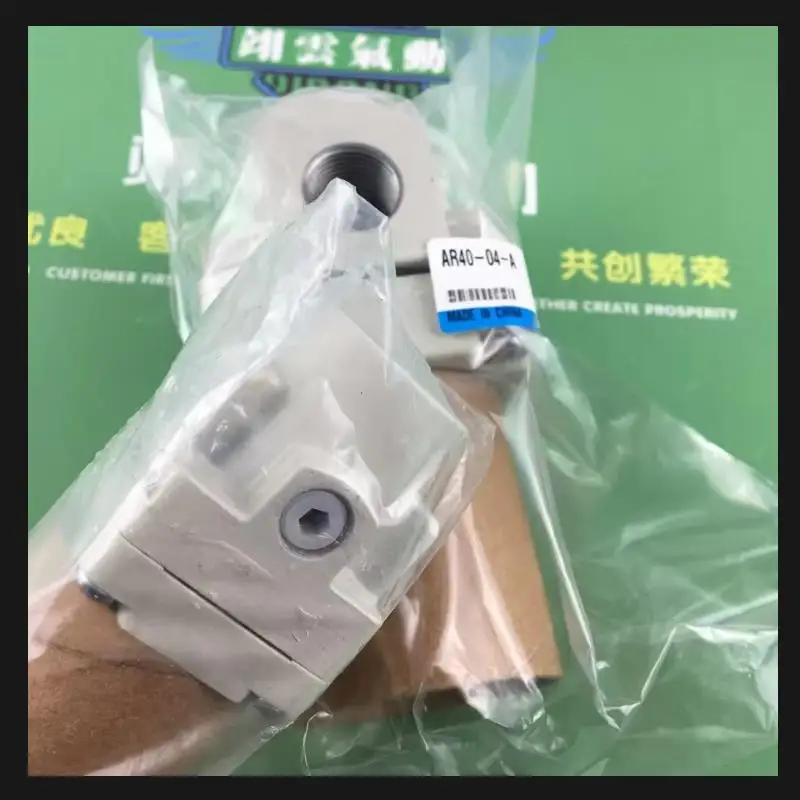 

Gas source processor Filtering the pressure reducing valve AR40-04-A AR40-04B-A AR40-04G-A AR40-04BG-A YIYUN