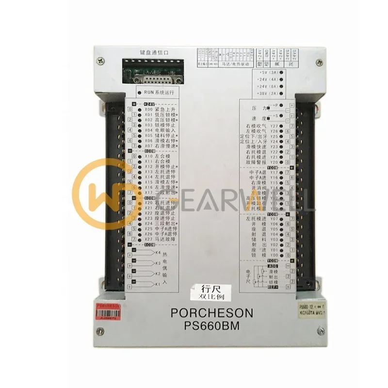 

PORCHESON 660BM Injection Machine CPU Board,injection Molding Machine Control System PS660BM