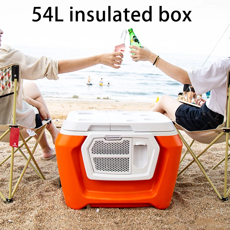 

54L Outdoor Picnic Cooler with Bluetooth Speaker, Juicer & Thermo Function Retractable Handle Multi-functional Travel Essential