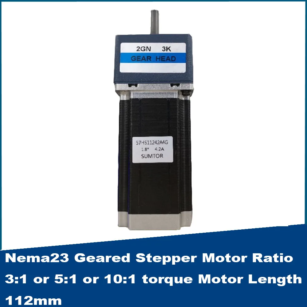 Nema23 Geared Stepper Motor Ratio 3:1 or 5:1 or 10:1 Gearbox 60mm High torque Motor Length 112mm 3N.m 4.2A