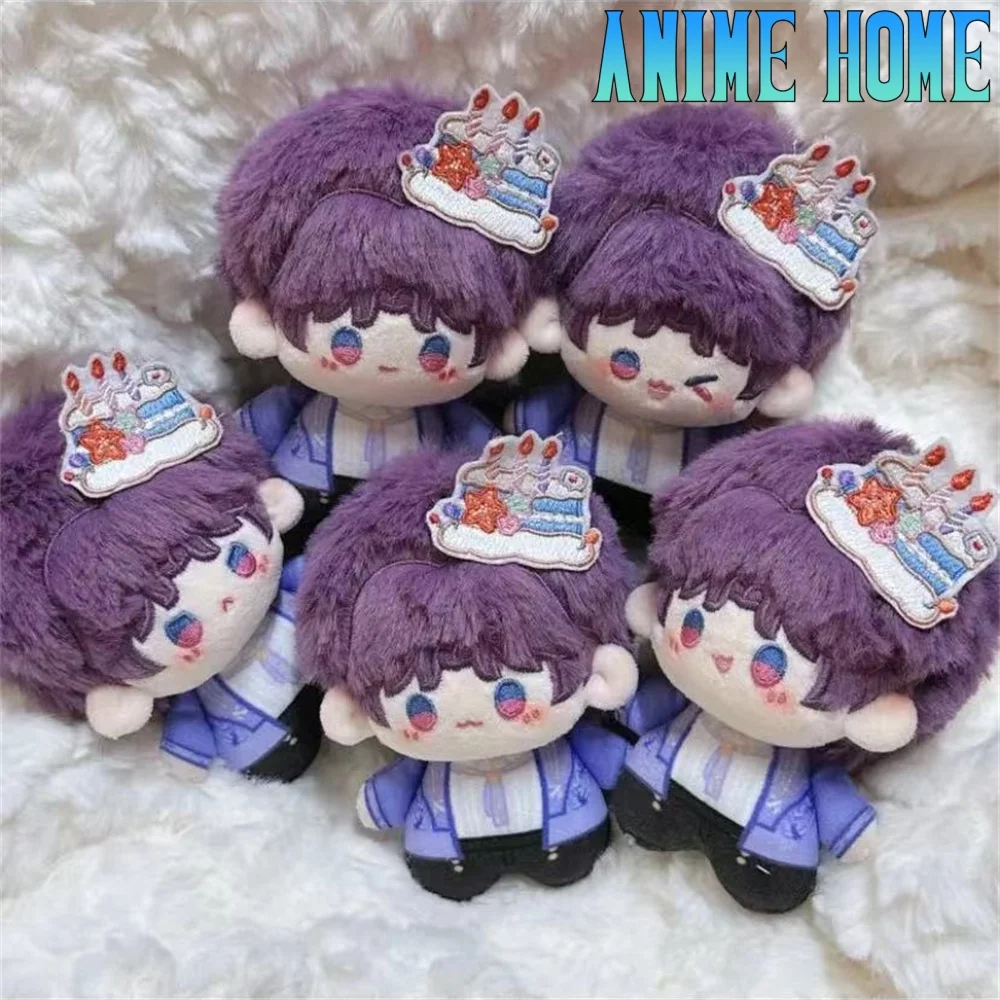

Plushie Love and Deepspace Rafayel на день рождения, 10 см, кукла, игрушка, плюшевое тело, мягкая игра, косплей, детский подарок, милый