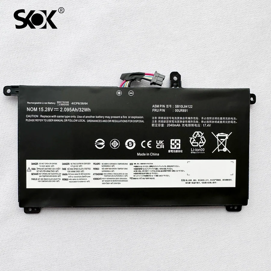 Imagem -04 - Substituição Interna da Bateria 00ur891 01av493 Sb10l84121 para Lenovo Thinkpad T570 T580 P51s P52s Série 00ur890 00ur892