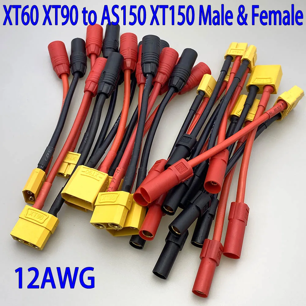 

AS150 XT150 Male/Female To XT60 XT90 Plug DC Power Conversion Cable Connector 12AWG Silicone Wire Suitable for RC Batteries