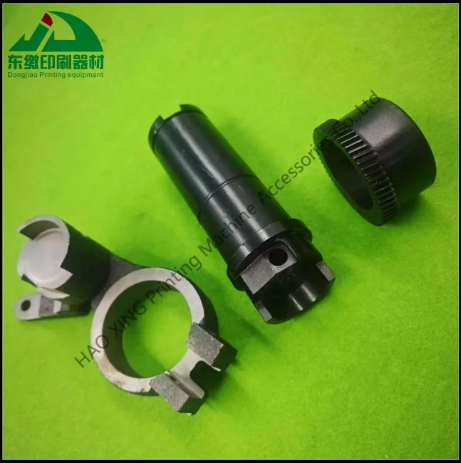 

Printing Machinery Spare Parts Water Ink Roller Seat for Heidelberg SM74 M2.030.001 Water Rubber Rollers Support Bracket