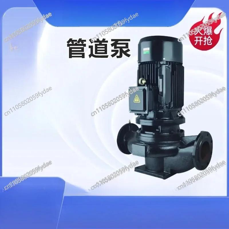 GDD32-20 GDD40-12. Low Noise Pipeline Pump Circulating Pump Pressurized Pump Agricultural Drainage