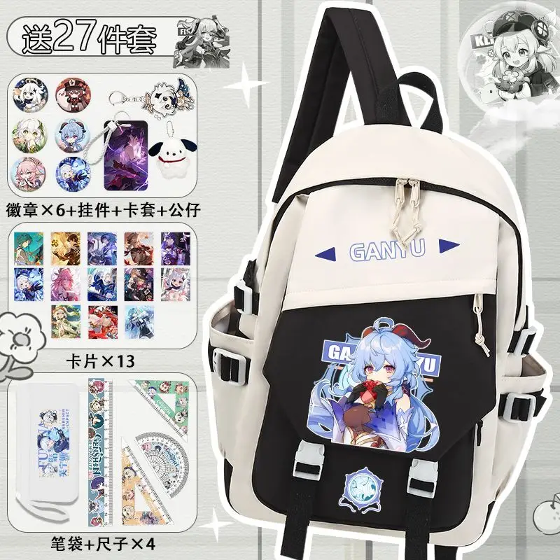 Genshin Impact Maple Leaf Wan Ye Children's Collaboration Elementary School Backpack For Grades Three To Six Large Capacity Ani