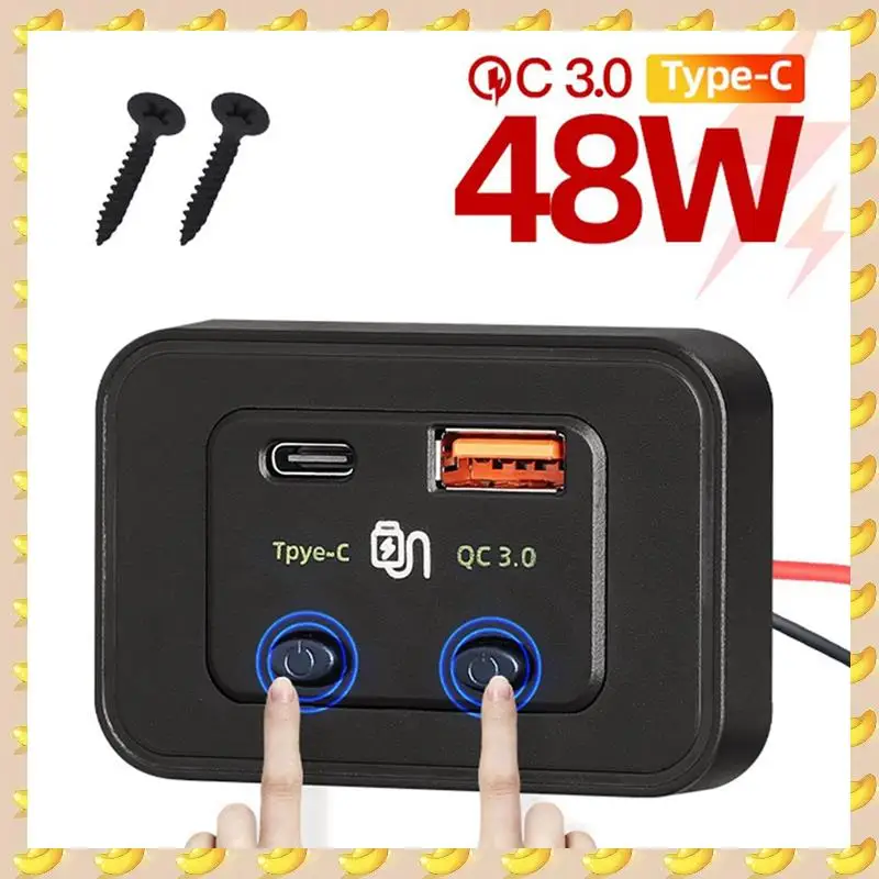 A45U 48W Dual Switc…