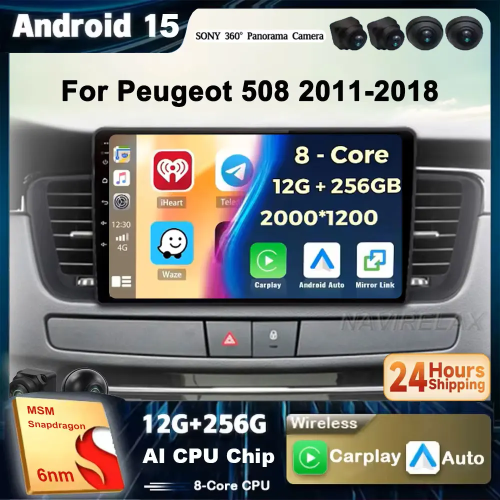 

CarPlay For Peugeot 508 2011-2018 Android 15 Multimedia Player 2din Car Radio Head Unit GPS Navigation DSP Stereo AutoRadio