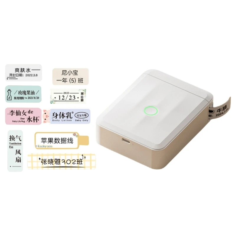 U55B Portable Wireless Sticker Printer For Mobile Workplaces Home Organization And Efficient Labeling