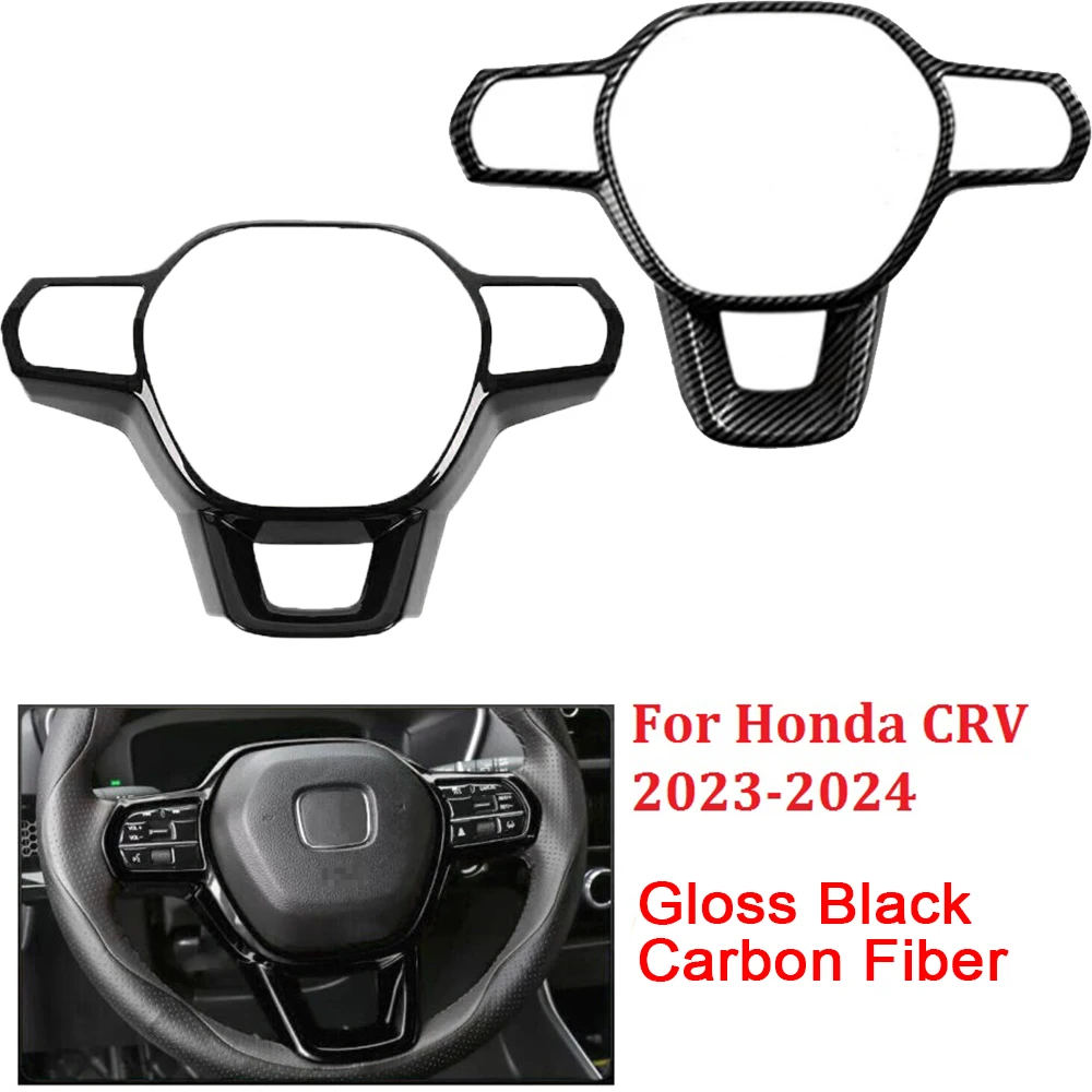 

Крышка панели рулевого колеса, внутренняя наклейка, глянцевое черное украшение из углеродного волокна, автомобильные аксессуары для Honda CRV 2023 2024