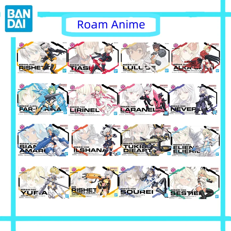 

Original Bandai Anime 30MS G00/A00/Gc69r/Ac25g/T00/DOO/Ac19b/M00/Tc20g/Dc88w/F00/RISHET/N00/H00 Collectible Model Ornaments