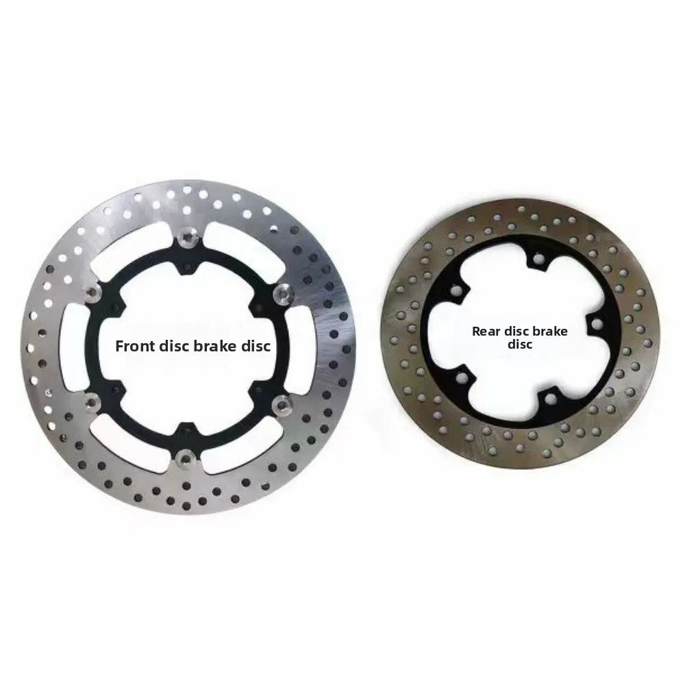 Original Motorcycle Front and rear brake discs for LONCIN VOGE DS800X 800DSX DSX800 DS800Rally LX800-2A DS 800X 800Rally