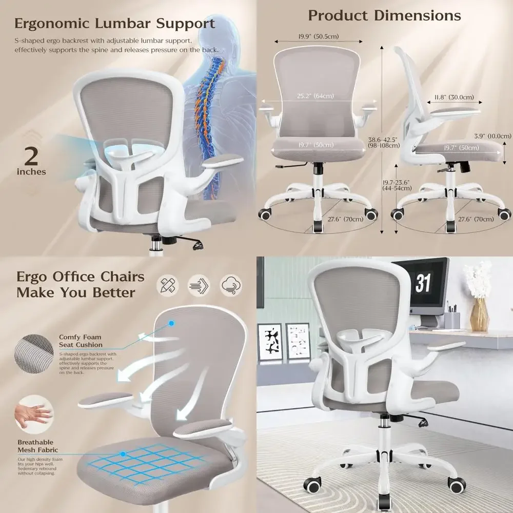 

«сетчатое эргономичное офисное кресло с регулируемой поясничной опорой и высотой для удобной работы».