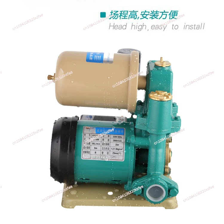 370w Automatic Self-priming Pump Hot and Cold Water Pipe Booster 220V Hot and Cold Water Pipe Tap Water Booster Pump