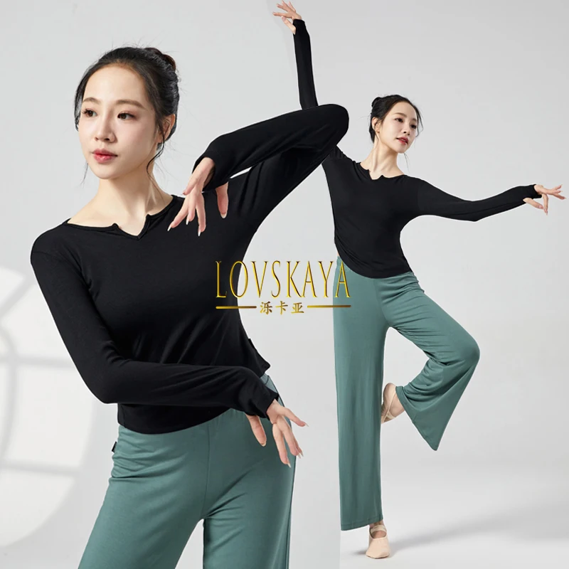 Dance training suit female adult culottes dance dress modern China classical ballet Latin dance dress