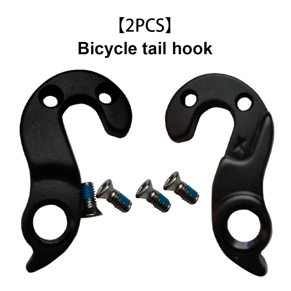 2 Pieces Tail Hook Compact Size Rear Clasp Metal Hooks Derailleur Hanger