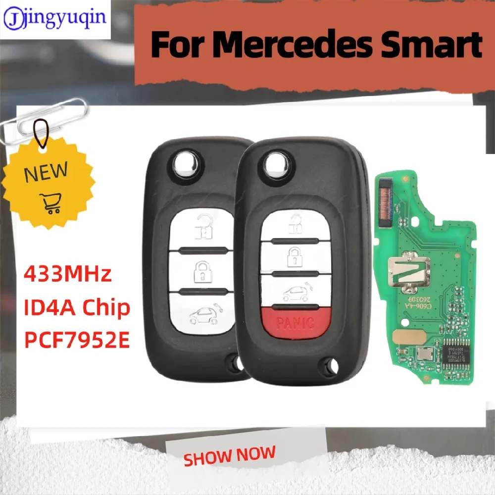 

jingyuqin 3/4-кнопочный выкидной смарт-ключ-брелок 433 МГц с чипом ID4A-PCF7952E для Mercedes-Benz Smart 2015-2017